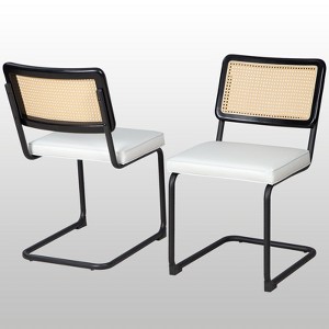 UPTIOT Upholstered Side Chair (Set of 2) - 1 of 4