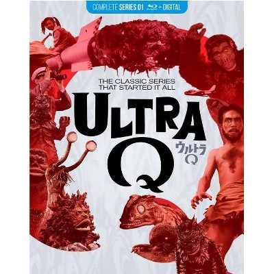 Ultra Q: The Complete Series (Blu-ray)(2019)