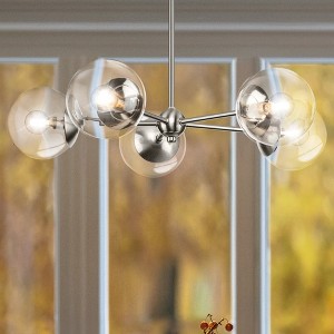 Urban Ambiance Luxury Minimalist Indoor Chandelier,  5-7/8''H x 28"W x 28''D,  Brushed Nickel Finish, UHP4447 - 1 of 4