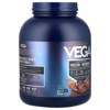 Vega Plant-Based Protein, Performance Protein + Recovery,  Creamy Chocolate, 4 lb 5.9 oz (1.98 kg) - 4 of 4
