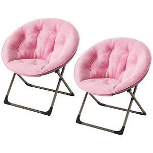 Comfy Chair Faux Fur Lounge Moon Chair with Folding Metal Frame, Oversized Plush Foldable Flower Accent Seat for Bedroom, Dorm or Living Room 2PCS - 1 of 2