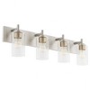 Quorum Lighting Fallstaff 4 - Light Vanity in  Satin Nickel - 3 of 4
