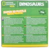 National Geographic National Geographic Kids Tyrannosaurus Rex 150 Piece Super 3D Jigsaw Puzzle - 2 of 4