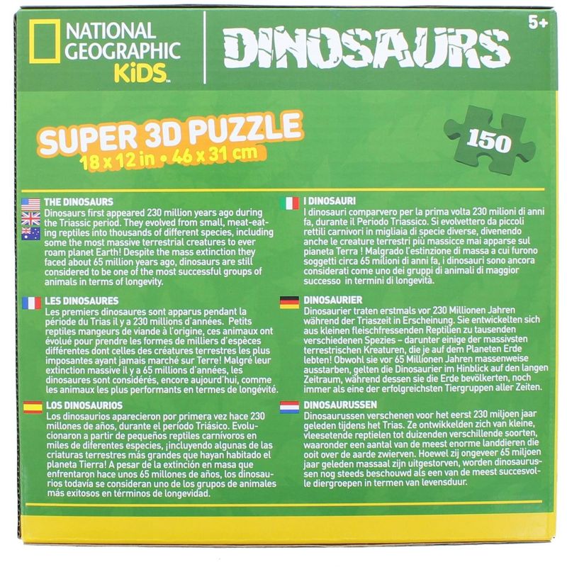 National Geographic National Geographic Kids Tyrannosaurus Rex 150 Piece Super 3D Jigsaw Puzzle, 2 of 7