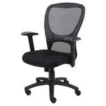 Mesh Task Chair with Adjustable Arms Black - Boss Office Products