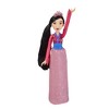 Disney Princess Royal Shimmer - Mulan Doll - image 4 of 4