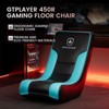 GTRACING Floor Rocker Gaming Chair for Kids - 2 of 4