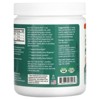 Pure Essence Ionic-Fizz, Calcium Plus, Orange-Vanilla , 14.82 oz (420 g) - 3 of 4