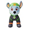 PAW Patrol Moto Pups Rocky 8" Plush - 4 of 4