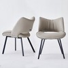 Gaoyangjiaju 19.6 in. Modern Dining Chair with Microfiber Leather Upholstery and Metal Legs - 4 of 4