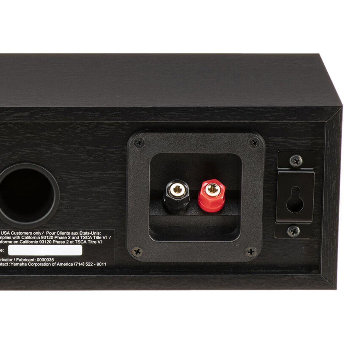 Yamaha NS-SW100BL 10 Inch Powered Subwoofer & NS-C210BL Center Channel Speaker Bundle - thumbnail 10