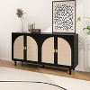 4-Door/2-Door Buffet Sideboard with Adjustable Shelves & Metal Handles, Stylish Rattan Storage Cabinet for Living Room or Study - ModernLuxe - 2 of 4