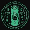 Mens Nintendo The Legend of Zelda: Tears of the Kingdom Glowing Shrine Rune Tank Top - 2 of 4