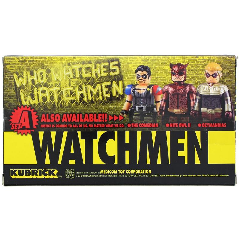 Medicom Watchmen Kubrick 3 Piece Figure Set B, 2 of 3