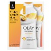 Olay Ultra Moisture Shea Butter Body Wash - 22 fl oz/2pk - 2 of 4
