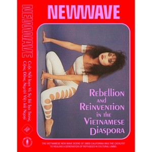 New Wave - by  Elizabeth Ai (Hardcover) - 1 of 1