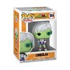 Funko POP! Animation: Dragon Ball Super Cheelai Figure - 2 of 2