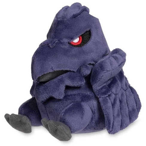 Pokemon Corviknight Plush - image 1 of 1