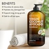 Majestic Pure Avocado Coconut Conditioner for Dry & Damaged Hair - Sulfate Free, 16 Fl Oz - 3 of 4