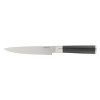 Gibson 8 Inch High-Carbon Stainless Steel Full Tang Carving Knife in Black - 2 of 4