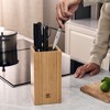 ZWILLING Bamboo Bristle Knife Storage Block - 2 of 4