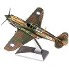 Model Kit Curtiss P-40 Warhawk Fighter-Bomber Aircraft "American Volunteer Group Chinese Air Force" 1/88 Steel Model by Metal Earth - 2 of 4