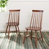 Priam Dining Chair (Set of 2) - DCH1403 - Walnut - Safavieh - 2 of 4