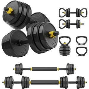 FEIERDUN Adjustable Dumbbells, 48/68/88lbs Free Weight Set with 4 Modes, Used as Barbell, Kettlebells, Push up Stand, Fitness Exercises for Home Gym - 1 of 4