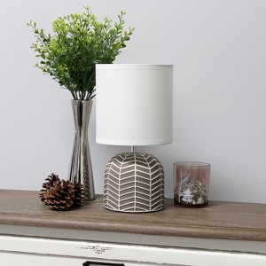 10.43" Petite Contemporary Webbed Waves Base Bedside Table Desk Lamp with White Fabric Drum Shade - Simple Designs - 1 of 4