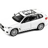 BMW X5 (G05) with Sunroof Mineral White 1/64 Diecast Model Car by Paragon - 2 of 3