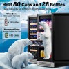Yeego 15-Inch Dual Zone Beverage Cooler, 2-Piece, Holds 80 Drinks + 48 Bottles of Wine, Undercounter Beer and Wine Refrigerator, Built-In/Freestanding - 4 of 4