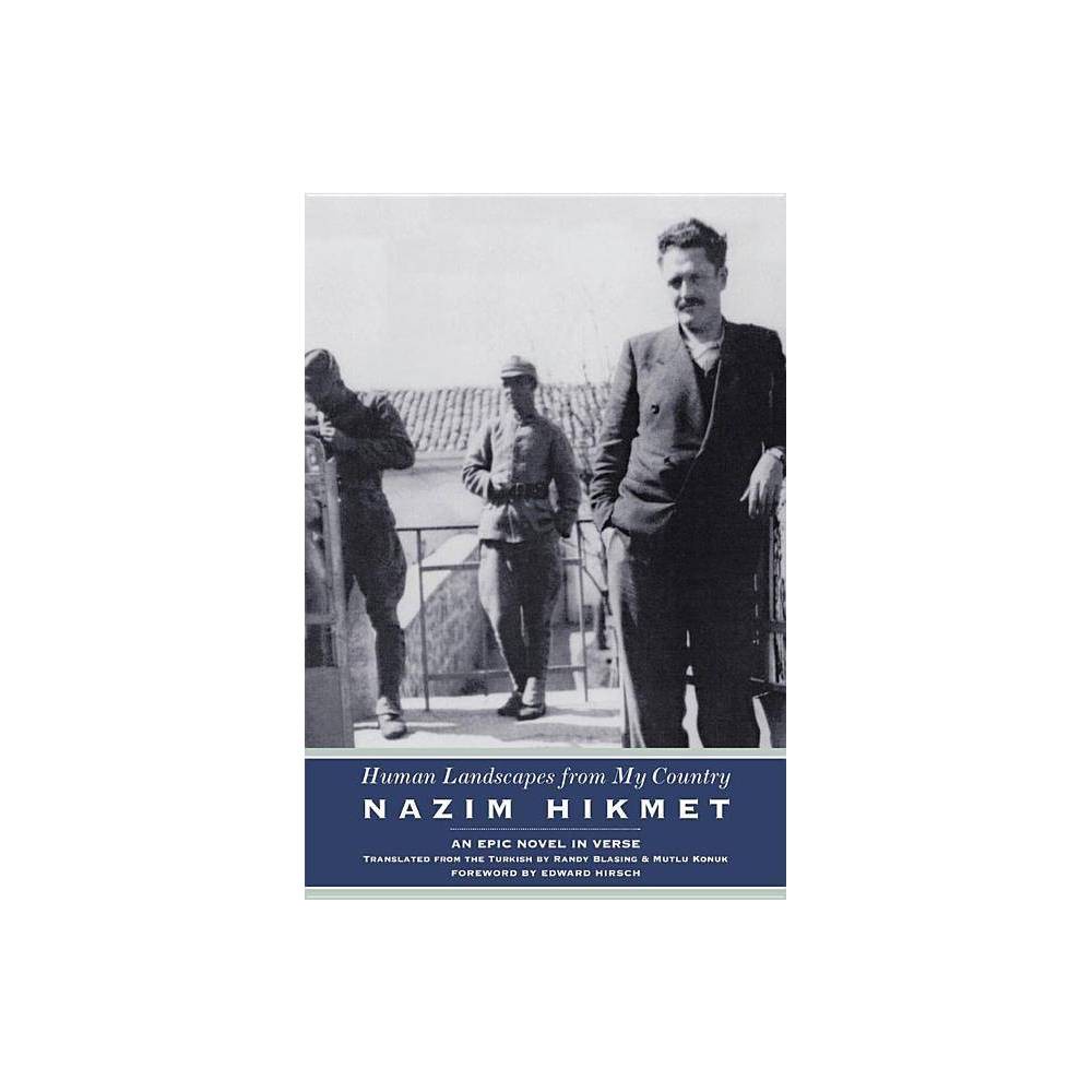 ISBN 9780892553495