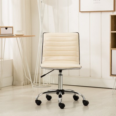 Anybear Beige Adjustable Air Lift Office Chair