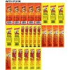 Hannah's 48-Piece Sampler Gift Box (12 packs each of 4 assorted Hannah's Pickled Sausages) - 3 of 3