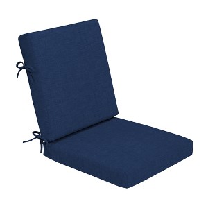 ARDEN Foam Outdoor Dining Chair Cushion, 20 x 20, made with ProFoam, Rain-proof, Fade Resistant - 1 of 4