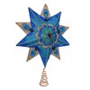 Kurt Adler 16-Inch 10 Point Peacock Glitter Treetop - 2 of 4