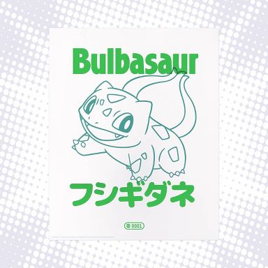 Bulbasaur Poster - Pokémon x Target