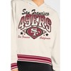 NFL San Francisco 49ers Women's Champion Crop Hoodie - 4 of 4
