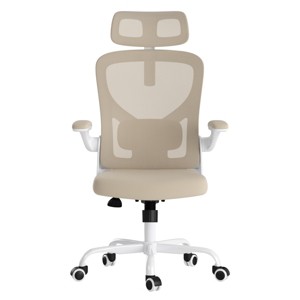 GlasFlength Task and Office Chairs Adjustable Office Chair Ergonomic Swivel Chair Computer Arm Chair for Long Sitting, Brown, 23.43"*23.43"*48.4" - 1 of 4
