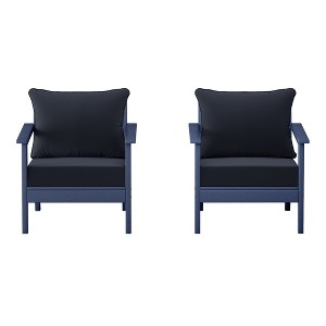 WestinTrends Avalon Outdoor Modern HDPE Patio Club Chairs with Deep Seat Cushions (Set of 2) - 1 of 4