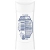 Dove Advanced Care Antiperspirant Deodorant Stick Acai Berry & Lotus Flower, 2.6 oz - 2 of 4