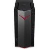 Refurbished Acer Nitro 50 - 16GB RAM - 1TB SSD - NVIDIA GeForce RTX 4060 - Manufacturer Refurbished - 4 of 4
