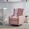 Fabric Manual Recliner Chair with 360-Degree Swivel - 4 of 4