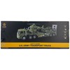 U.S. Army Light & Sound Transport Truck Set – 1:16 Scale, Friction-Powered, 3+ - 3 of 4