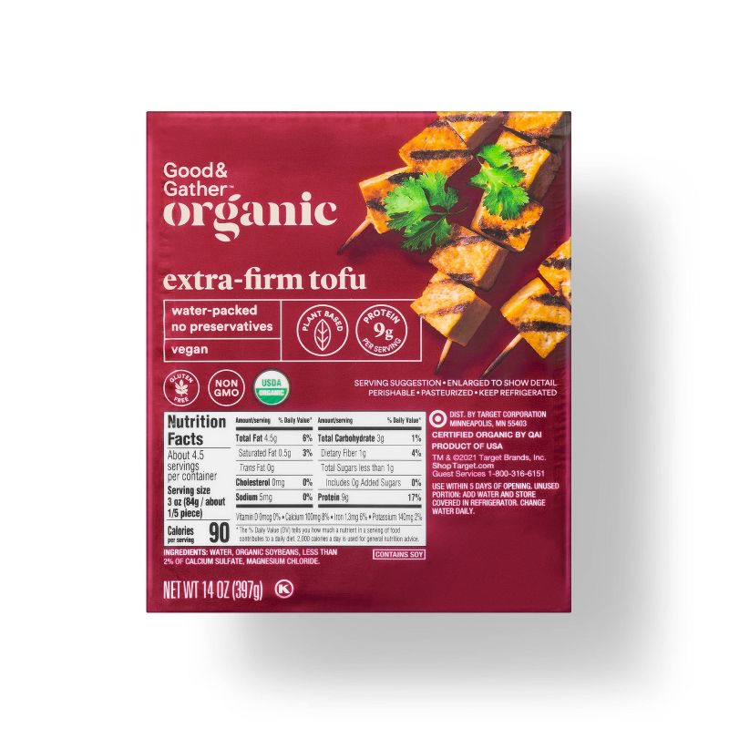 Organic Extra-Firm Gluten Free Plant Based Tofu - 14oz - Good &#38; Gather&#8482;, 1 of 4