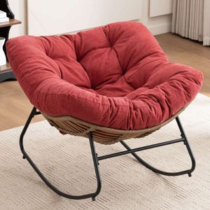 Lounge Rocking Chair,Chenille Upholstered Nursery Rocking Chair,Modern Rocking Chair with Metal Frame for Living Room,Apartment,Bedroom-Koiai - 1 of 4