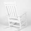 Mlmh & Kngwa 3-Piece All Weather Rocking Chair Set with Side Table - 3 of 4