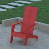 Emma and Oliver Modern Dual Slat Back Indoor/Outdoor Adirondack Style Patio Chair - 4 of 4