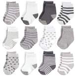 Hudson Baby Infant Unisex Cotton Rich Newborn and Terry Socks, Gray White Star