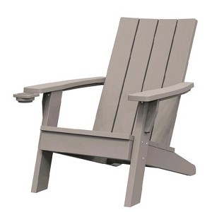 Dolonm All-Weather Resin Lounge Chair with cup holder,  Stainless Steel Hardware - Fade/Rust Resistant,for Outdoor/Indoor - 1 of 2